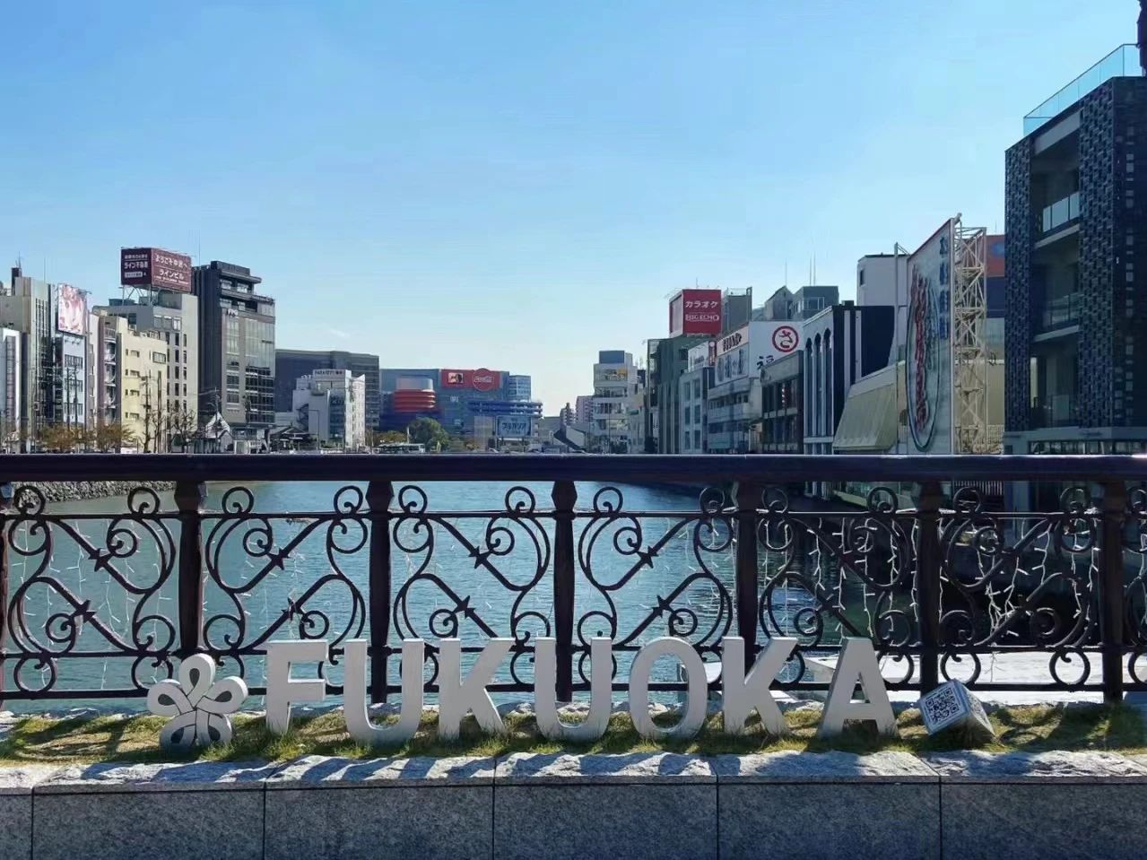 21世紀(jì)佳益出國(guó)留學(xué) 21世紀(jì)佳益出國(guó)留學(xué)