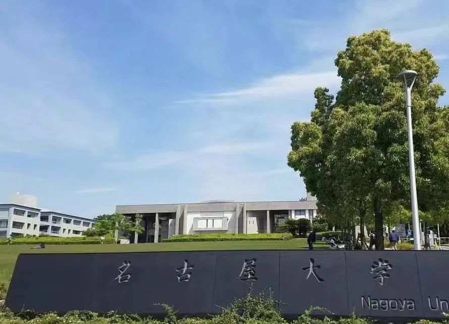 21世紀(jì)佳益出國(guó)留學(xué) 21世紀(jì)佳益出國(guó)留學(xué)