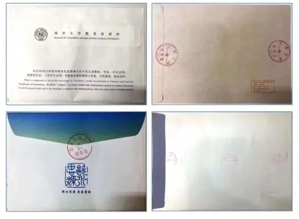 21世紀佳益出國留學(xué) 21世紀佳益出國留學(xué)