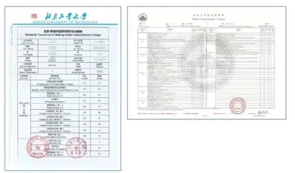 21世紀佳益出國留學(xué) 21世紀佳益出國留學(xué)
