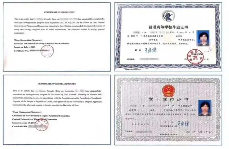 21世紀佳益出國留學(xué) 21世紀佳益出國留學(xué)
