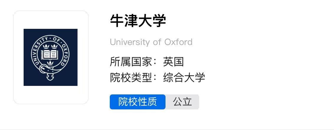 21世紀佳益出國留學 21世紀佳益出國留學