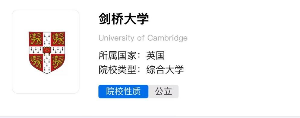 21世紀佳益出國留學 21世紀佳益出國留學