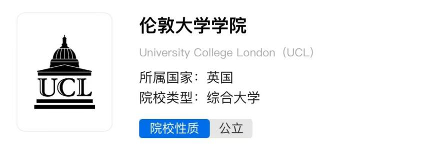 21世紀佳益出國留學 21世紀佳益出國留學