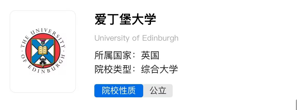 21世紀佳益出國留學 21世紀佳益出國留學