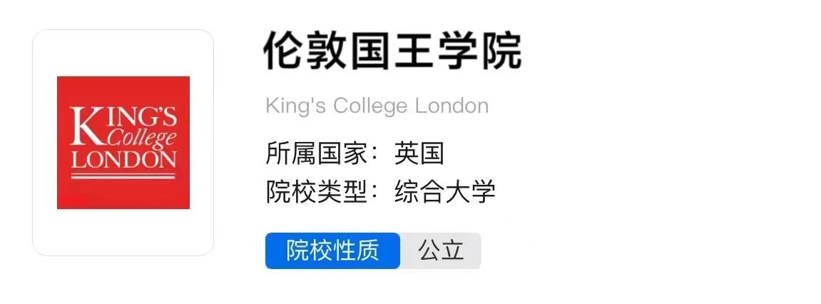 21世紀佳益出國留學 21世紀佳益出國留學