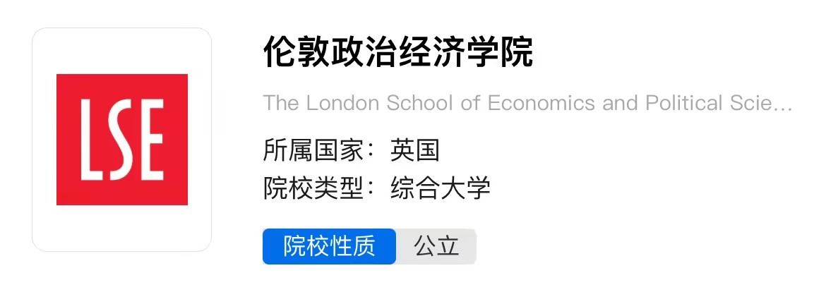 21世紀佳益出國留學 21世紀佳益出國留學