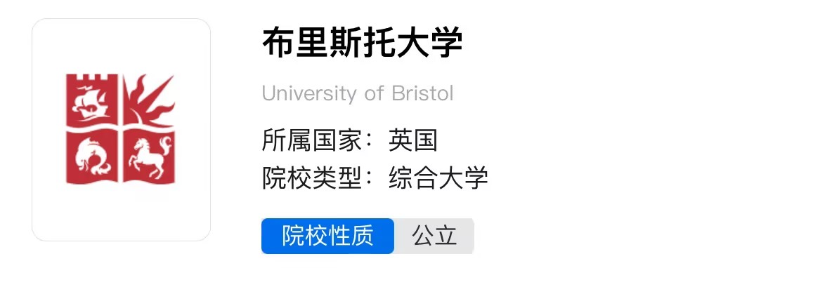 21世紀佳益出國留學 21世紀佳益出國留學