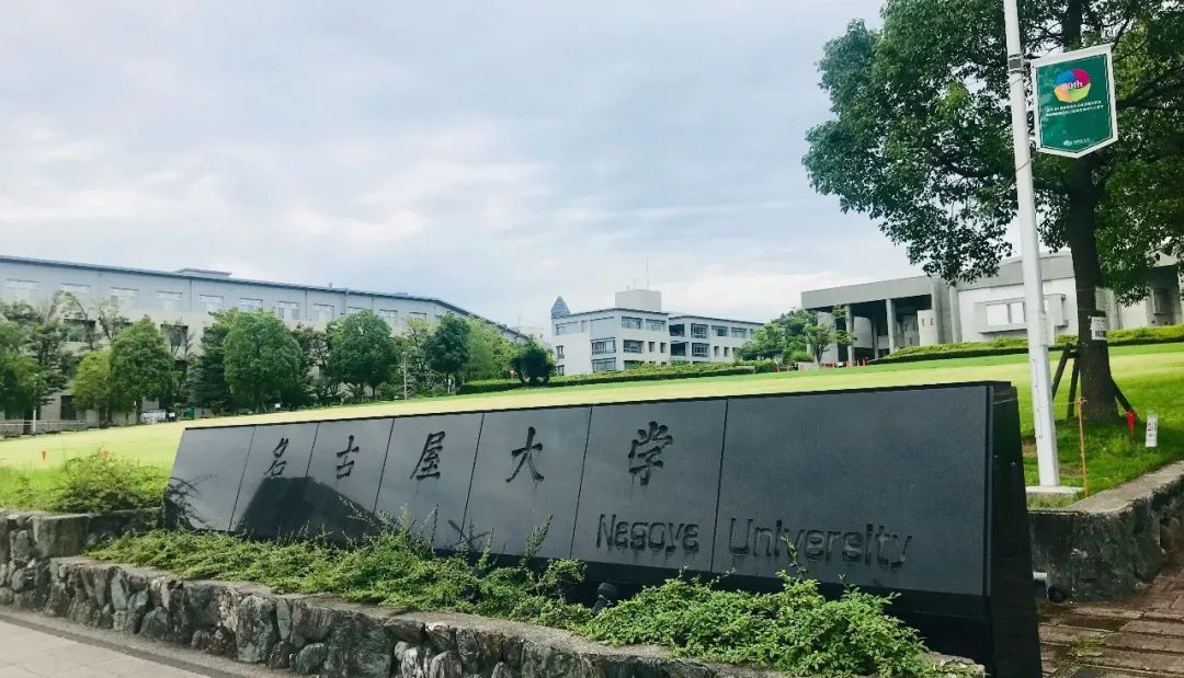 21世紀佳益出國留學